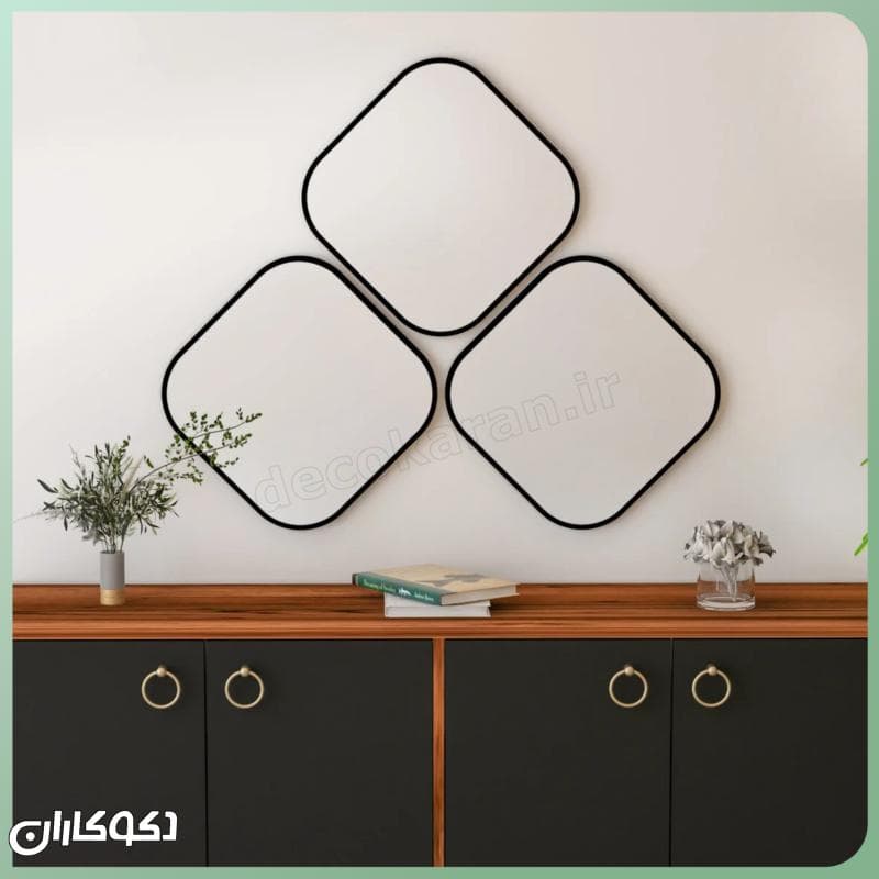 ست آینه دکوراتیو دکوکاران مدل A108