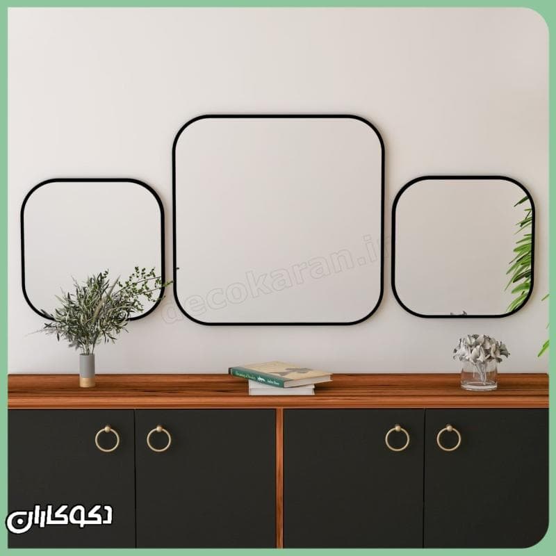 ست آینه دکوراتیو دکوکاران مدل A118