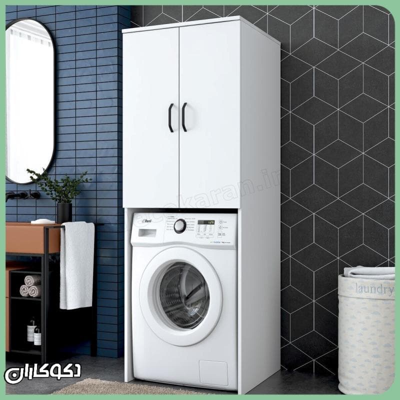 کابینت لباسشویی دکوکاران مدل KT118