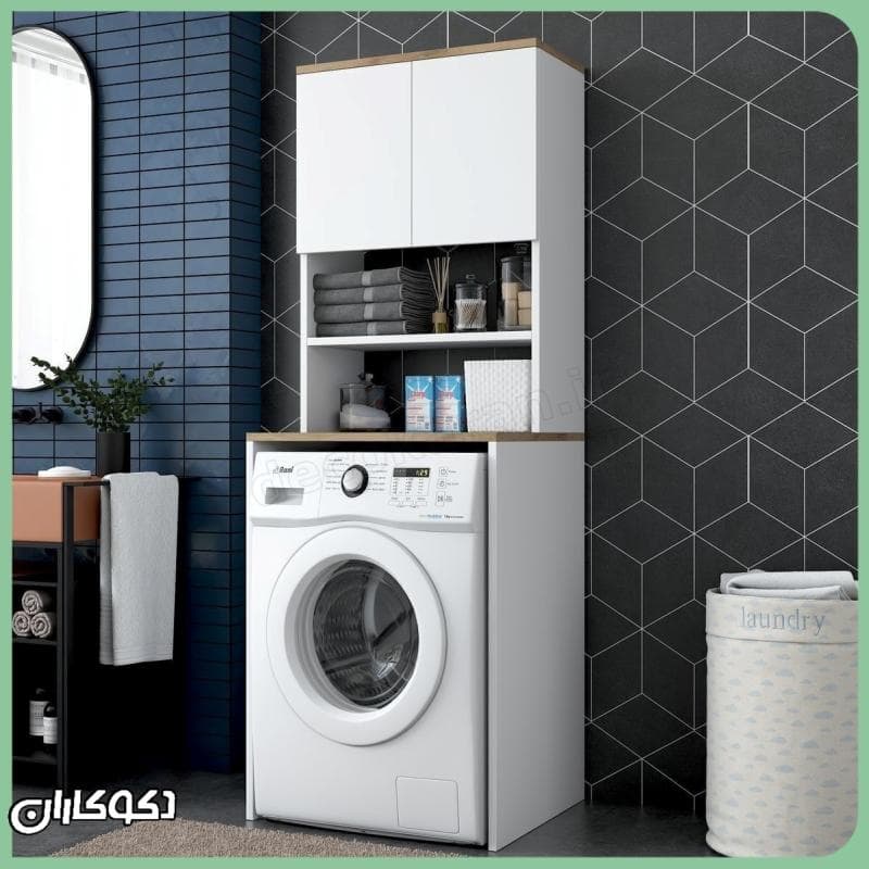 کابینت لباسشویی دکوکاران مدل KT119