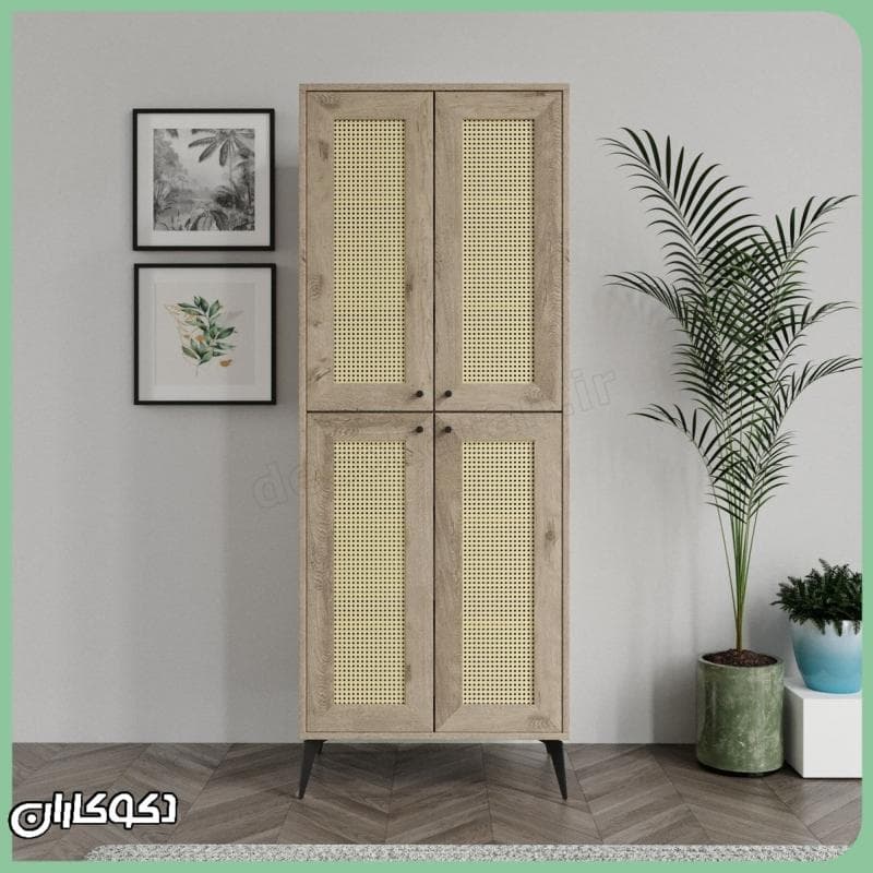 کمد لباس حصیری دکوکاران مدل KL165