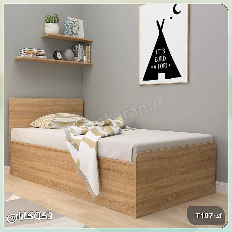 تخت خواب دکوکاران مدل T107
