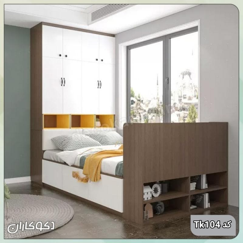 تخت کمد دار دکوکاران مدل Tk104