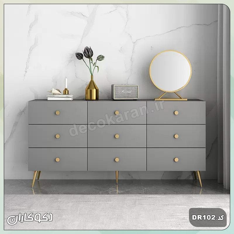 دراور دکوکاران مدل DR102