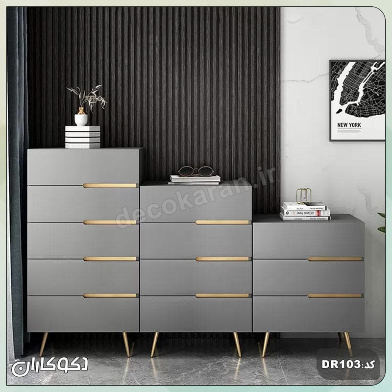 دراور دکوکاران مدل DR103