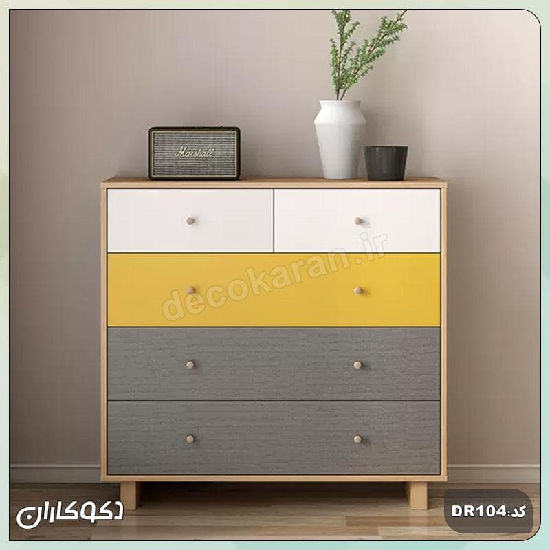دراور دکوکاران مدل DR104