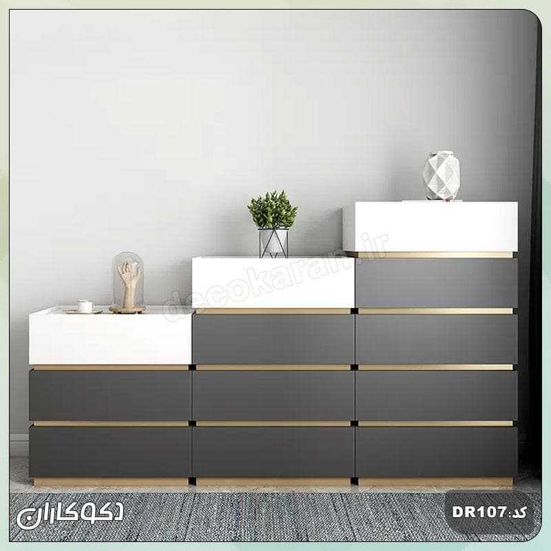 دراور دکوکاران مدل DR107