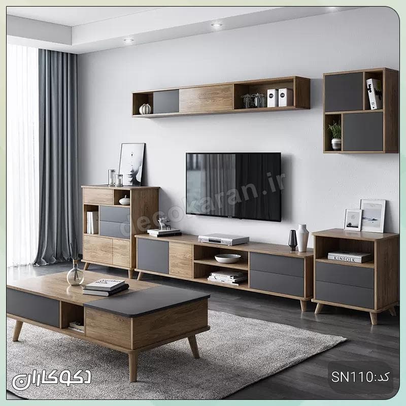 ست اتاق نشیمن دکوکاران مدل SN110
