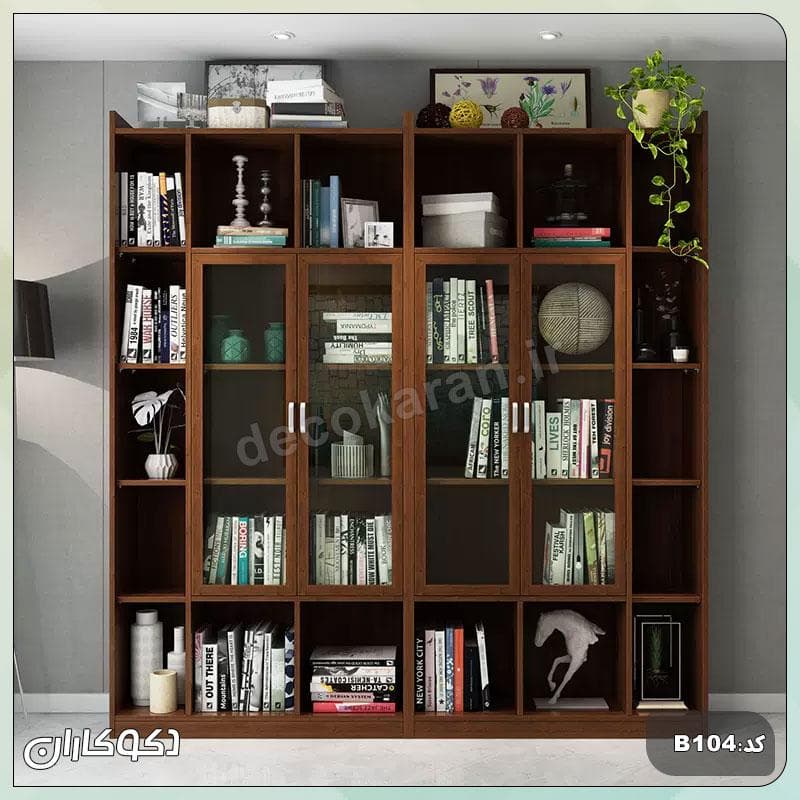 بوفه + کتابخانه دکوکاران مدل B104