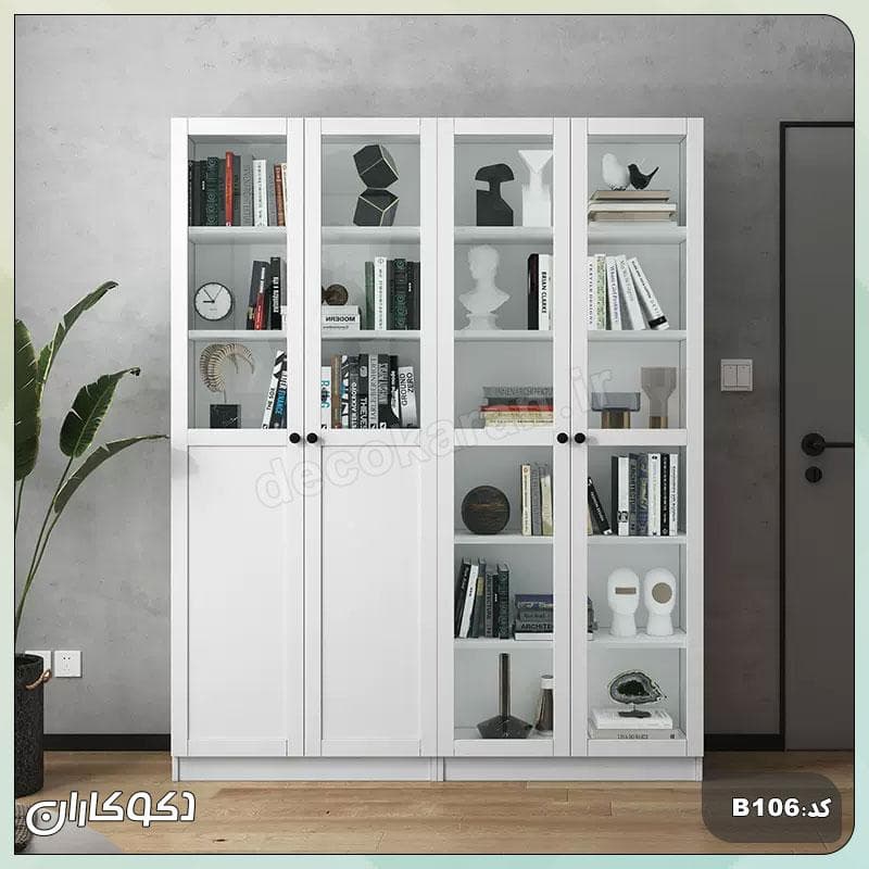 بوفه + کتابخانه دکوکاران مدل B106