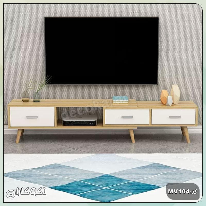 میز تلویزیون دکوکاران مدل MV104