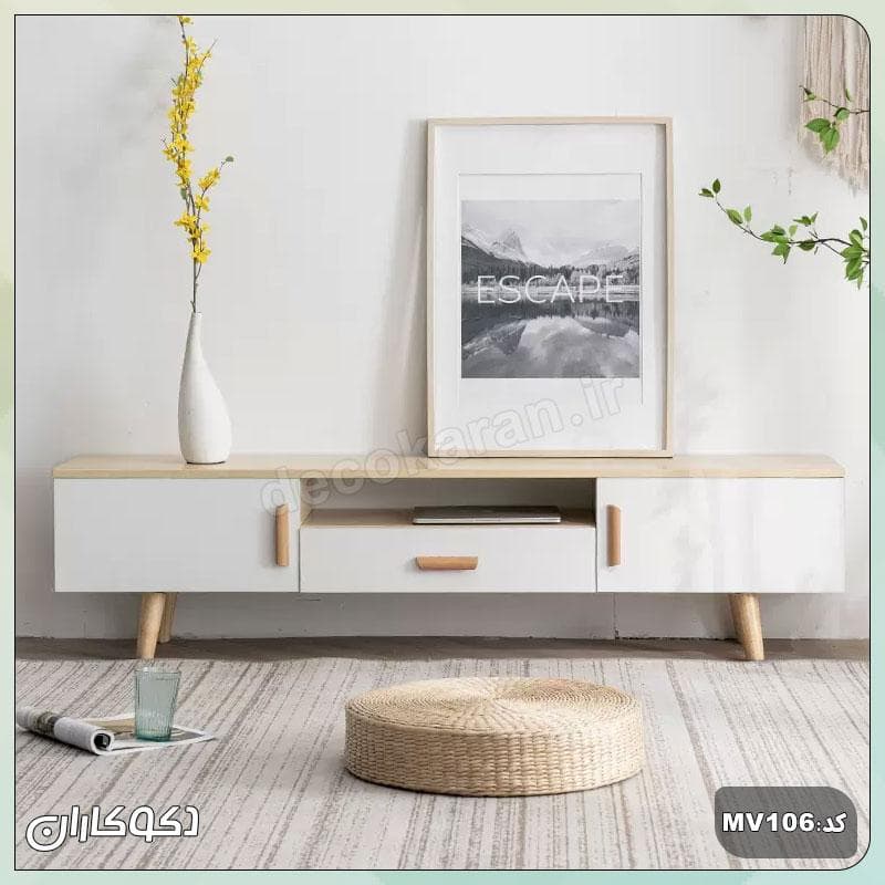 میز تلویزیون دکوکاران مدل MV106