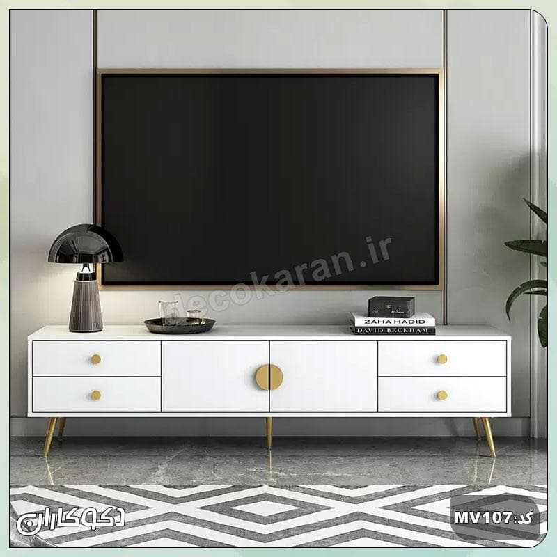 میز تلویزیون دکوکاران مدل MV107