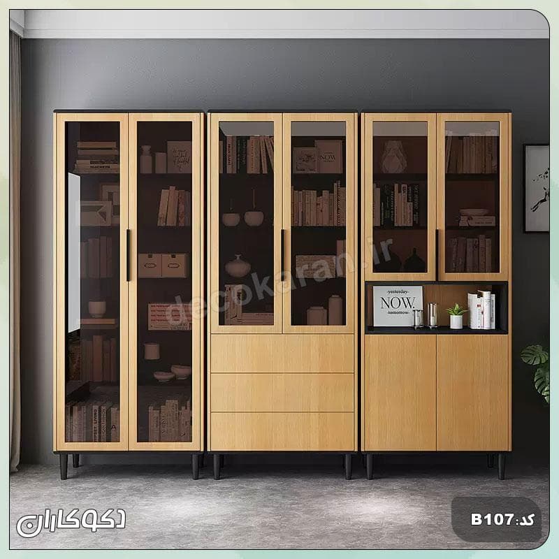 بوفه + کتابخانه دکوکاران مدل B107