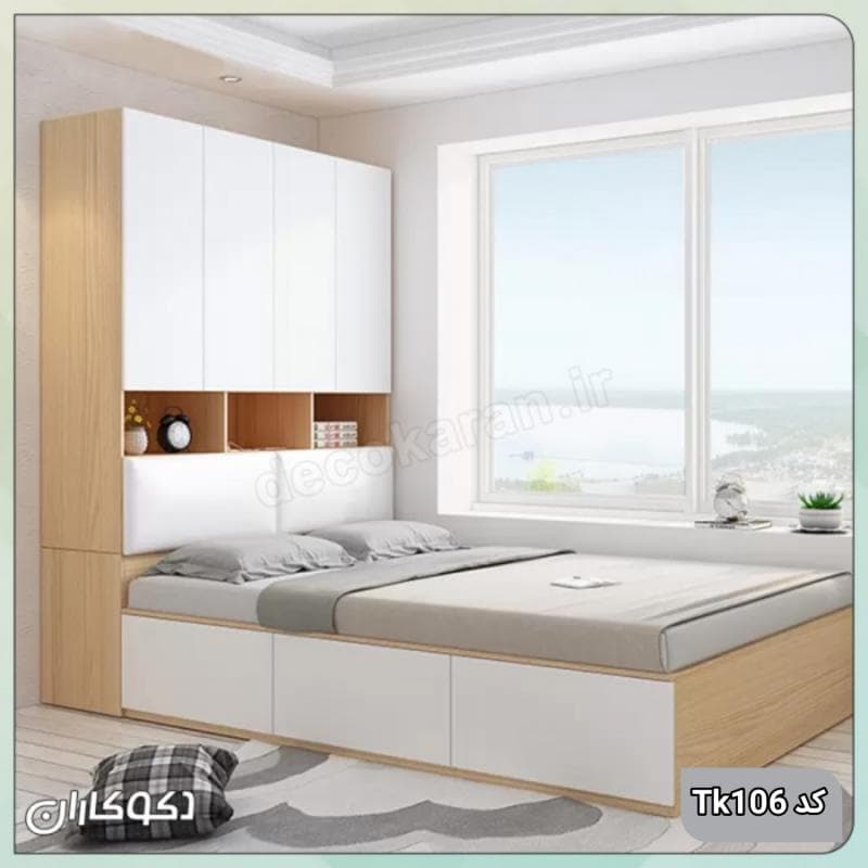 تخت کمد دار دکوکاران مدل Tk106