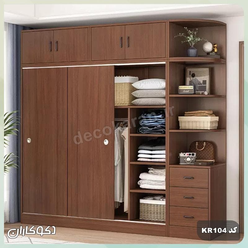 کمد ریلی دکوکاران مدل kR 104