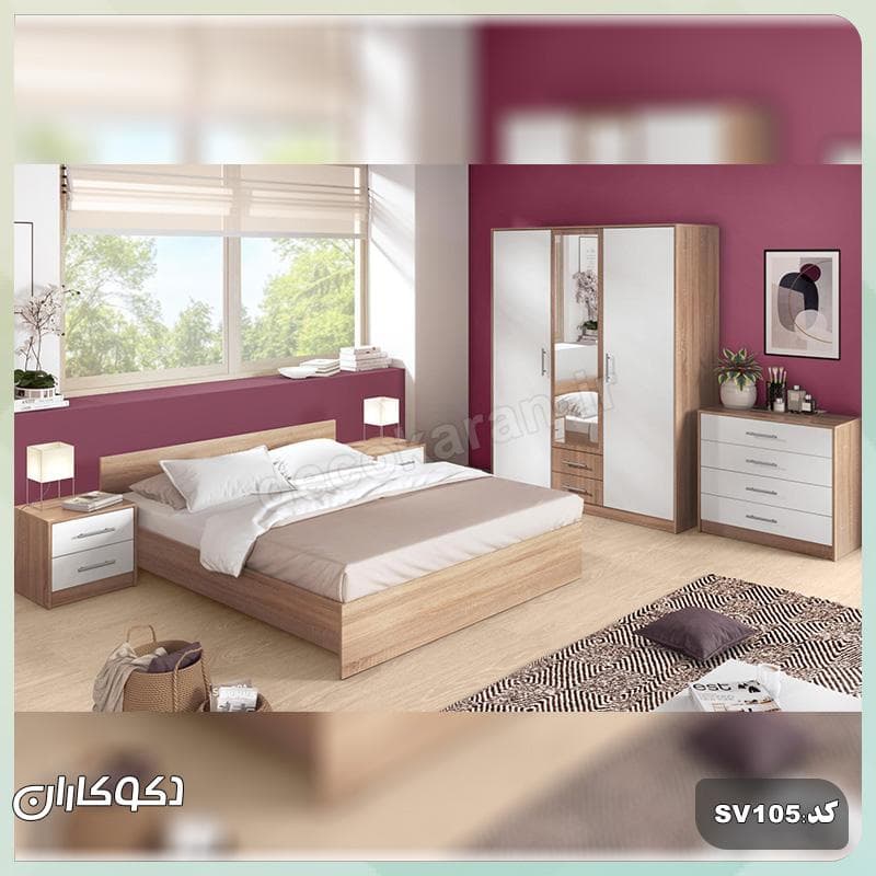 سرویس خواب دکوکاران مدل sv105
