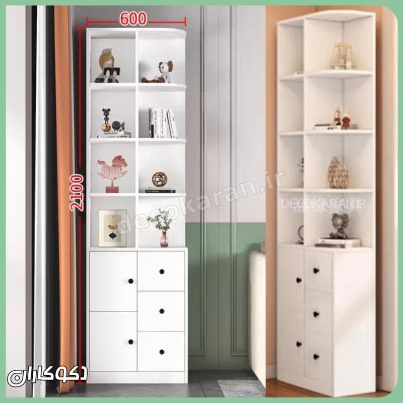 کتابخانه کنج دکوکاران مدل K160