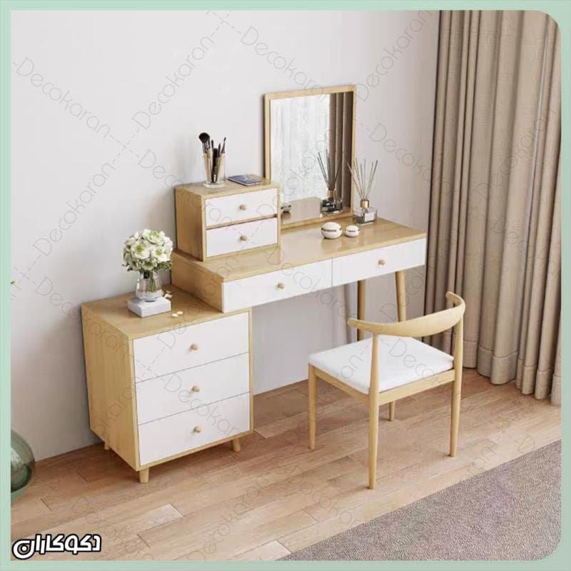 میز آرایش متحرک دکوکاران مدل MZ141