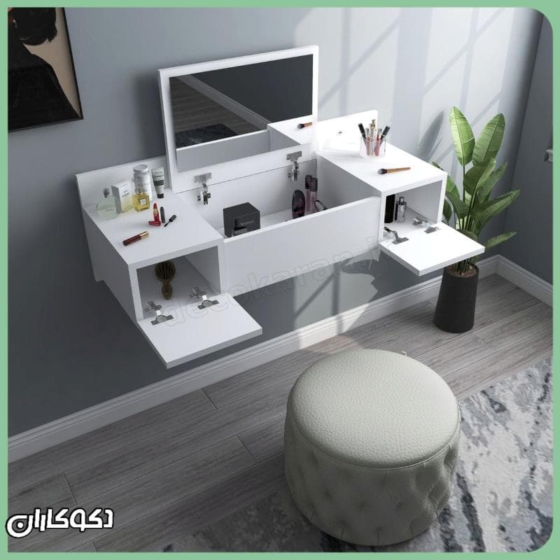 میز آرایش دیواری دکوکاران مدل MZ159
