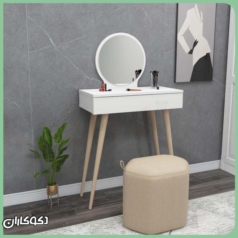 میز آرایش دکوکاران مدل MZ161