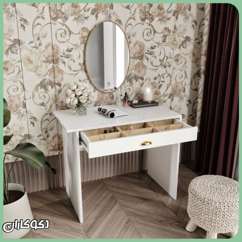 میز آرایش دکوکاران مدل MZ171