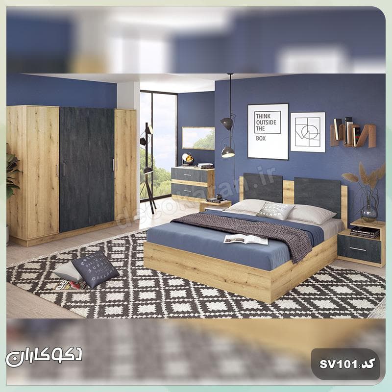 سرویس خواب دکوکاران مدل sv101