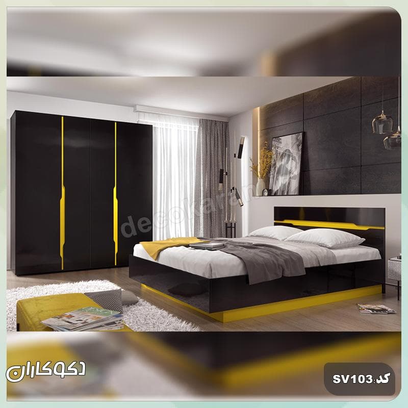 سرویس خواب دکوکاران مدل sv103