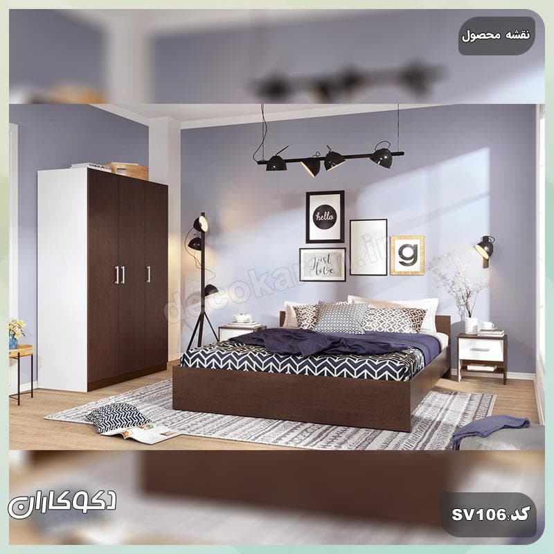 سرویس خواب دکوکاران مدل sv106