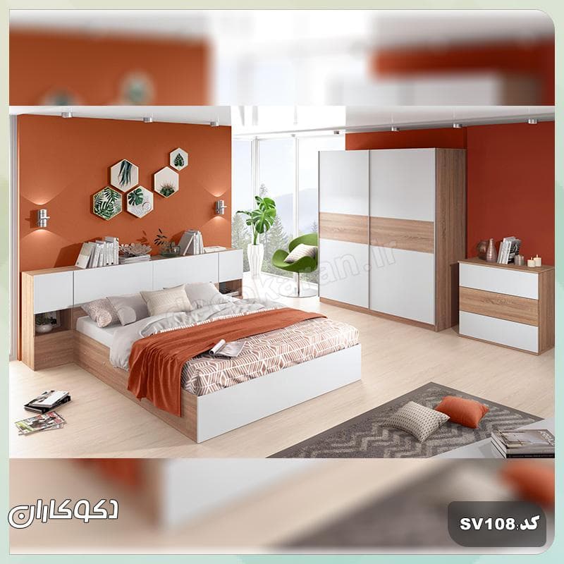 سرویس خواب دکوکاران مدل sv108
