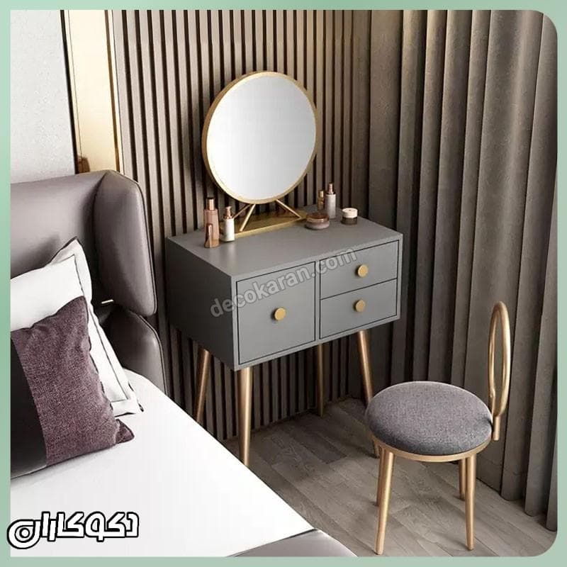 میز آرایش دکوکاران مدل MZ113